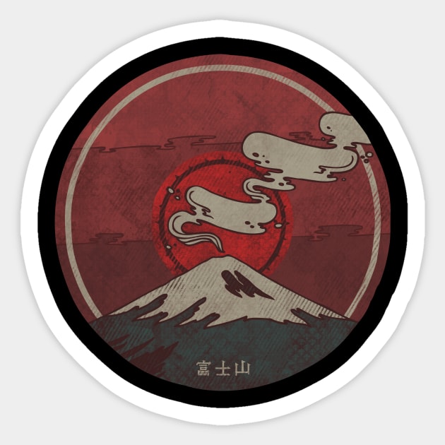 Fujisan Sticker by againstbound